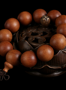 极速文玩天然老山檀木手串沉水红肉E黑肉佛珠手链圆珠男女款檀香