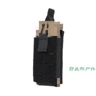 极速户外战术便携molle可提拉1000DE单联M4弹药袋Molle弹夹套对讲