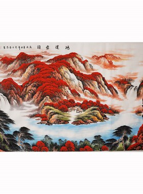 新品纯手绘六尺山水m画福地安居客厅装饰挂画办公室聚宝盆招财国