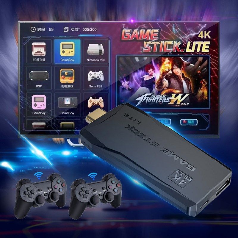 极速家用游戏机连电视2024新款游戏机高清无线O手柄插卡式FC游