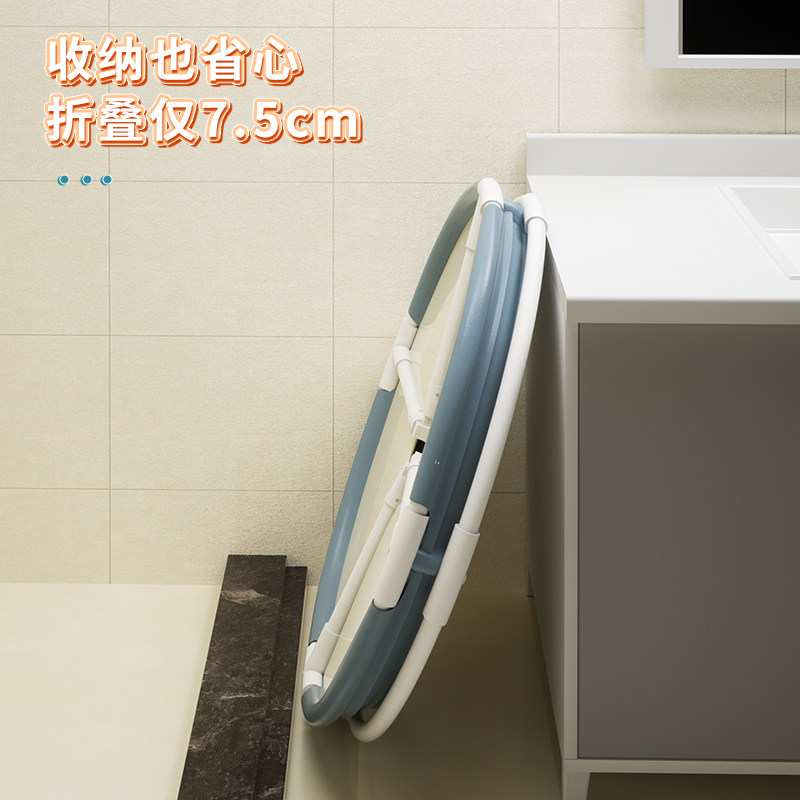 极速瑶浴泡澡桶洗澡盆折s叠圆冬天简易可折叠宿舍便携式大人可收