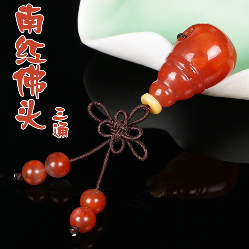 极速天然南红玛瑙藏式佛头t奶嘴一体三通diy星月菩提佛珠手串套装