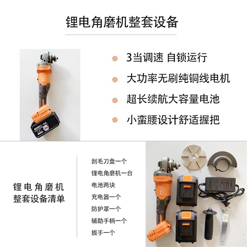 新品去猪毛神器电动刮毛器退猪毛牛毛杀猪剃褪毛T拔脱刨毛机牛羊