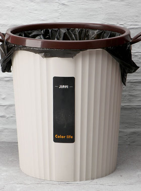 极速悦积分带压圈20lr大容量大号厨房用垃圾桶大号家用20升客厅无