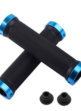 极速Bicycle Grips MTB Bike Handbar Grips Rubber Non.-slip