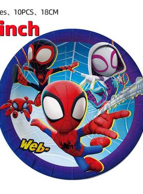 极速newSpidey And His Amazing Friends ParLty Decoration Supp