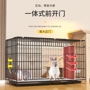 极速兔子c笼子家用室内加密小号大号特大荷兰猪侏儒兔专用宠物笼