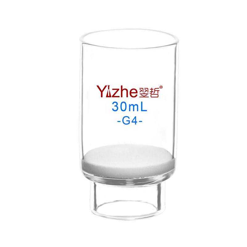 极速翌哲玻璃砂芯坩埚垂熔过滤坩埚10ml 30ml 60m G1 GS2 G3 G4 G