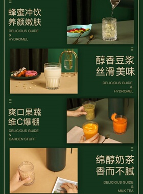 新品玺魅EQE艾仕玛迷你破壁机小型全H自动家用智能免过滤煮多功能
