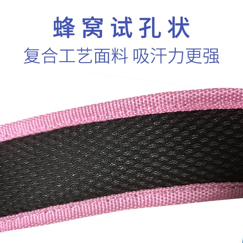 极速坐姿矫正器防近视写字坐姿儿童防驼背K矫正带小学生写字椅子