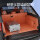 新品 后备箱垫全包围适用于r比亚迪海狮07EV专用防水环保耐磨汽车