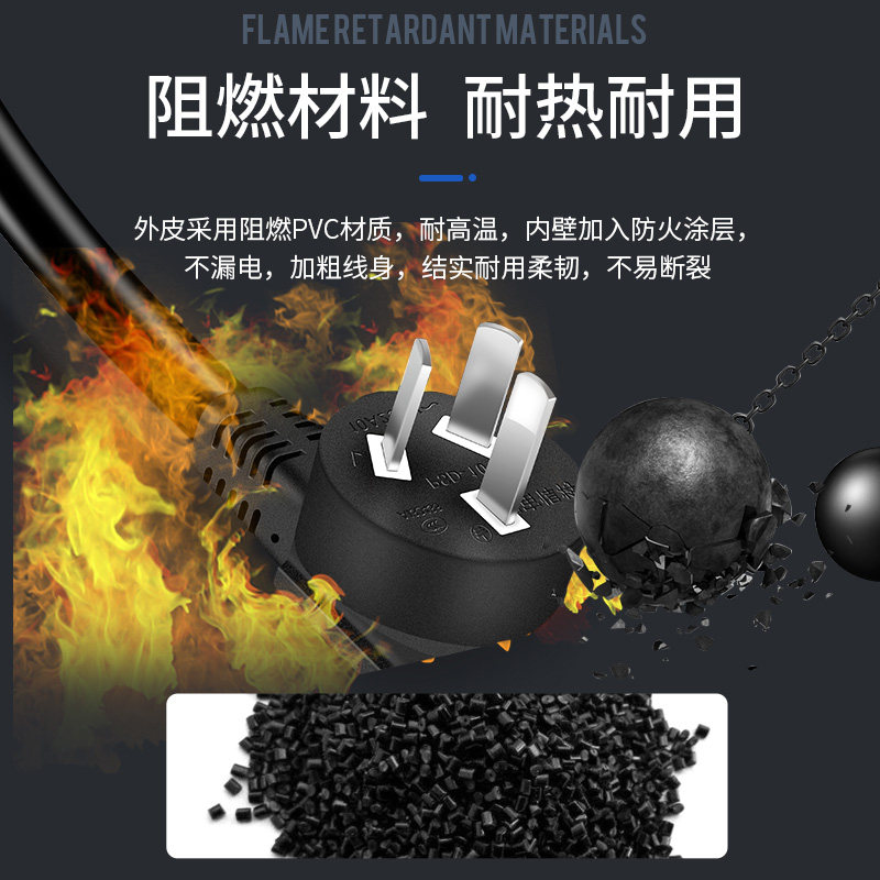极速电脑电源线三孔电饭锅煲台式主机显示器N打印机水壶大功率电,电子元器件市场,连接线,淘宝优惠券,粉丝福利购,淘宝优惠卷