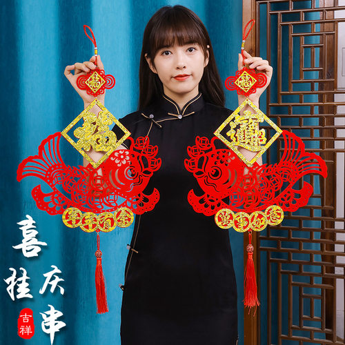 新品Chinese New Year Decoration SprinHg Festival Pendant Kno