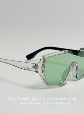 极速看书去鸭!无聊了戴个绿u油油眼镜!不对称 暗黑 太阳镜生日礼