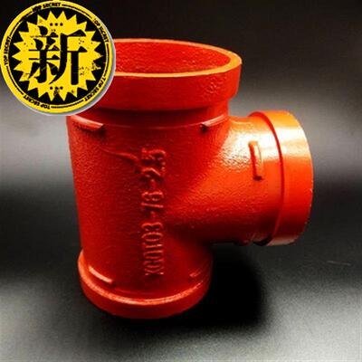 新品Mechanical h groove steel clamp holding PclampC pipe con