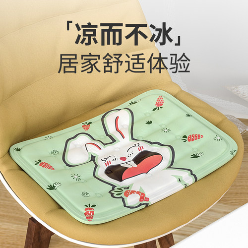 极速夏季冰垫夏j天用降温神器免注水软冰凝胶坐垫办公室椅子电脑