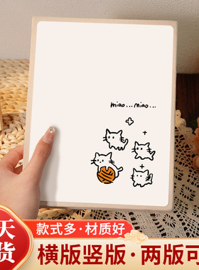 新品猫鱼兔简约清新米色小相册v345寸6寸78寸插页式纪念册照片收