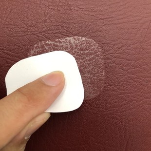 极速自粘皮革补丁背胶KTV烟洞电动车座防水修补贴汽车Z内饰皮衣破
