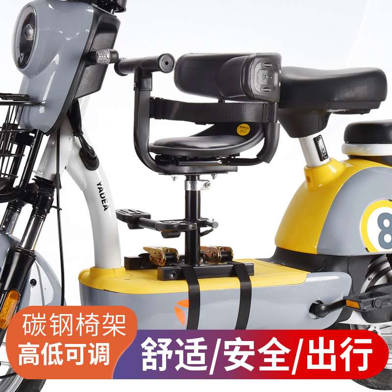 极速自行车带宝宝座椅上t的加装前置3岁以小型两轮空间儿童安全电