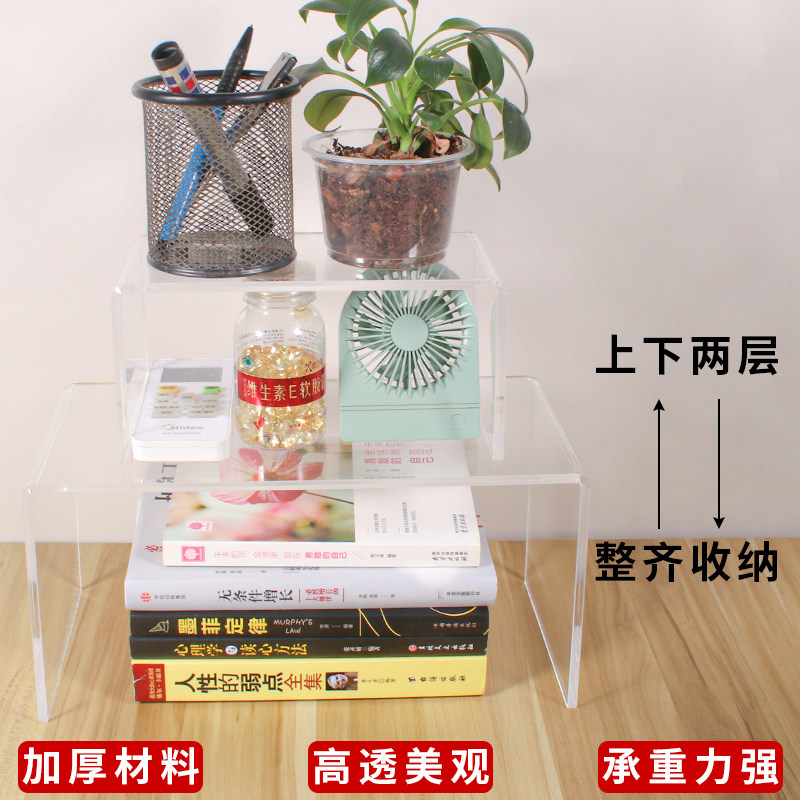 极速透明亚克力j置物架桌面U型展示架柜子收纳架挡板冰箱衣橱分层