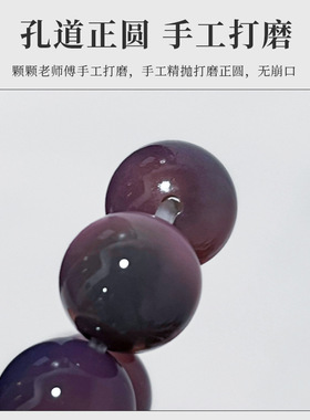 极速紫葡萄圆珠白玉菩提根手串绕指柔盘J玩手串女学生文玩菩提根