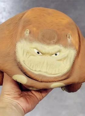 极速Decompression Gorillta Wet Soft Fidgety Gorilla TT Influ