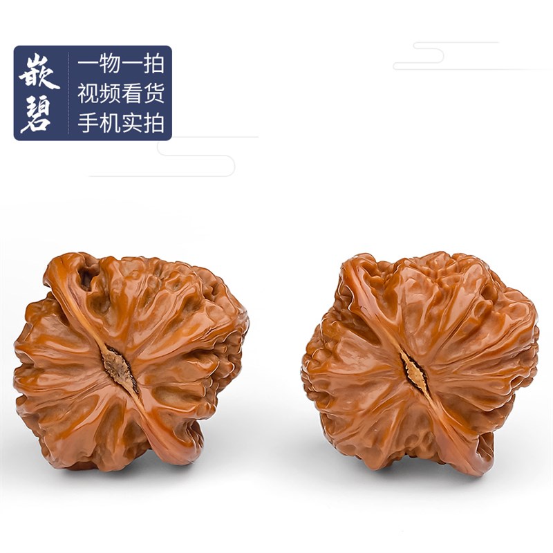 文玩核桃一物一图大粗筋麦穗w虎头精品矮桩闷尖狮虎兽大尺寸桃核