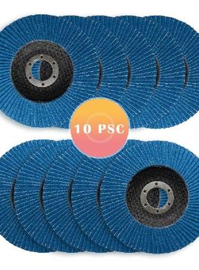 极速10pcs/set 115mm qProfessional Flap Discs 4.5inch Sanding