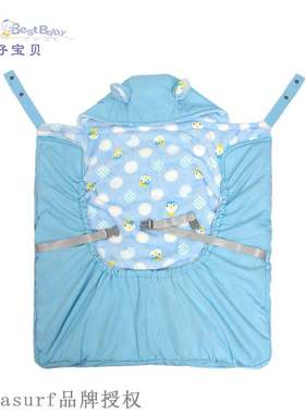 极速Baby windproof cloak outdoor windproof QPuilt Baby cloak