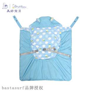 QPuilt 极速Baby outdoor cloak Baby windproof