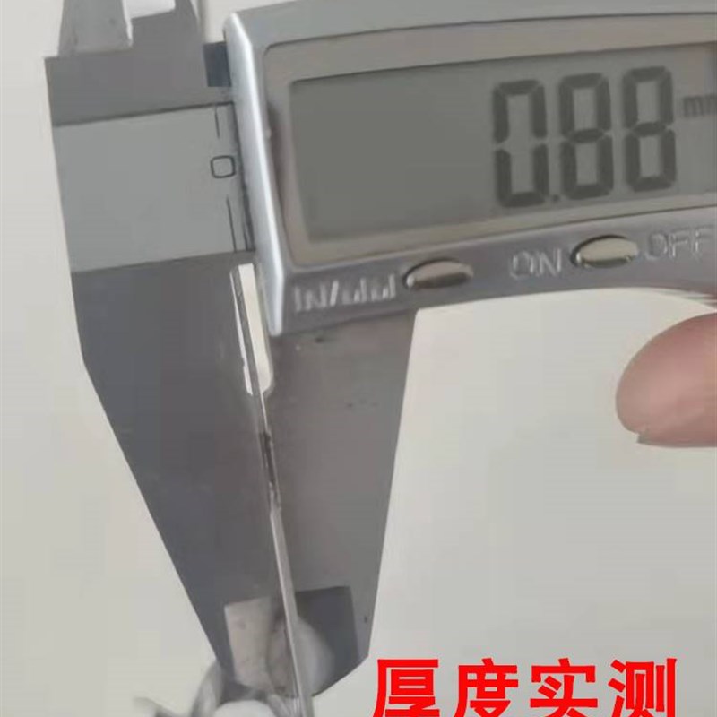 极速防盗窗加厚垫板不锈钢冲孔板筛网防坠M防漏防掉网格网片阳台