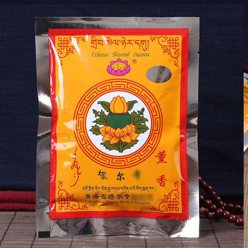 极速塔尔藏香粉熏香粉柏香粉火供D烟供粉煨桑粉100袋装整件