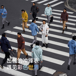 速發(fā)UPPERVOID二普緯度戶外機能運動沖鋒L衣男女外套滑雪服秋冬C
