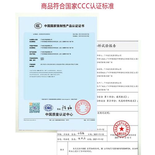 新品风幕机1.5米商用静音1.8米风C帘空气幕1.2米门口头2冷库电梯