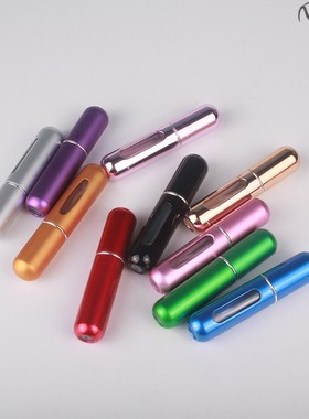 极速perfume box Traveql Filling Perfume Sprayer Bottle Makeu