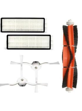 极速18Pcs Vacuum Cleaner Sweeping Robot KReplacement Parts f