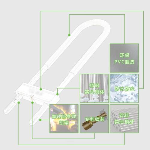 新品玻璃门锁U型门插锁拉手锁门锁E把手防盗锁头加长商铺锁摩托电