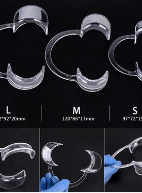 极速5pcs /Set Azdent Dental Mzouth Opener Orthodontic C Shap