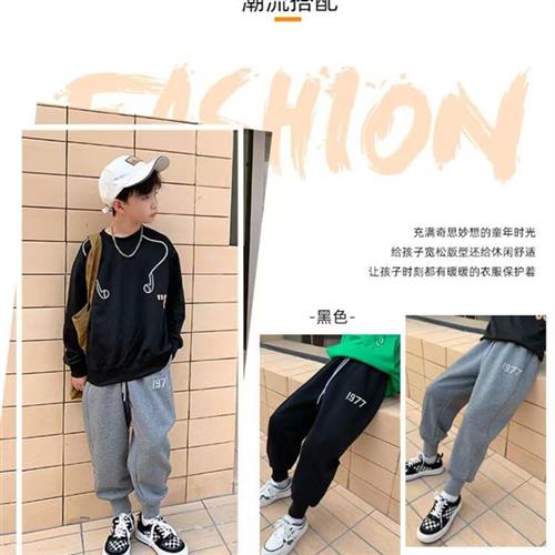 极速认准抖音男童运动裤中大童卫裤L春秋外穿帅气韩版潮裤