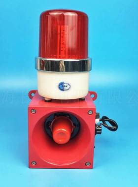 极速一体化语音声光报器STuT警C-2船用电子蜂鸣器警示灯220V