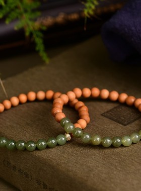 极速6mm老山檀圆珠单圈手链搭配和田玉存P在杂质 DS111