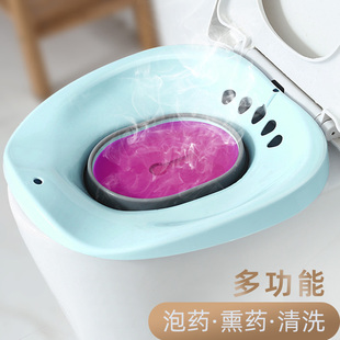 极速坐浴盆妇科泡药高锰酸钾痔疮女士专用孕妇药浴盆Y男燻蒸坐洗