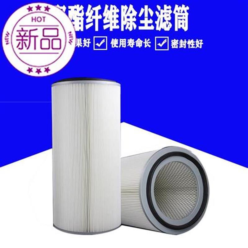 极速厂促工业除g尘滤筒喷塑44焊喷涂除尘C器滤S芯抛丸机粉尘X过滤