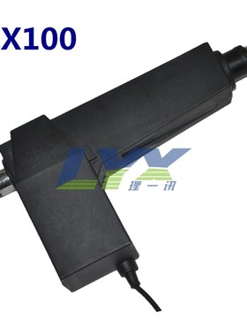 极速LX1A00 8000N电动推杆电机不锈钢大推力12V24V直线推拉伸缩杆
