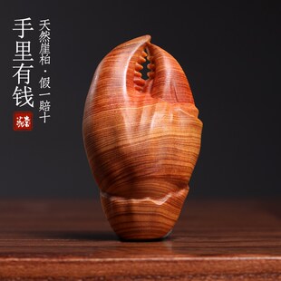 新品天然崖柏木雕手里有钱螃蟹y钳创意家居治愈系桌面小摆件文玩