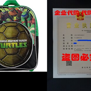Ninja Backp 新品 Teenage Boys Shell Nickelodeonk Turtles