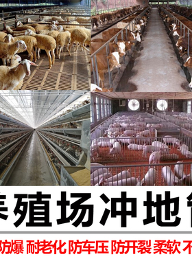 极速黑色夹布软管高压防爆橡胶管黑胶G管货车加水水管养殖场冲地6