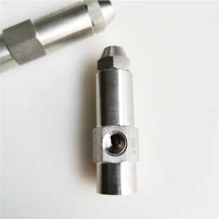 新品 waCste nozzle fuel Nozzle burner Oil Burner Boiler oil