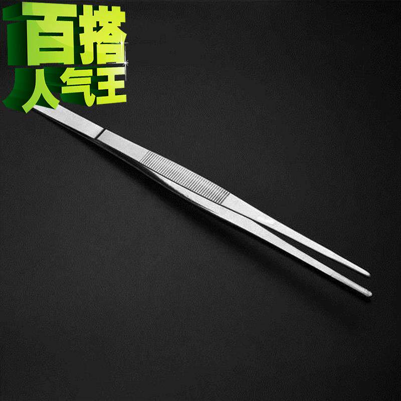 极速镊子拔毛工具大号加长圆头辅料直嘴夹子夹蝎子S99镊子圆头镊