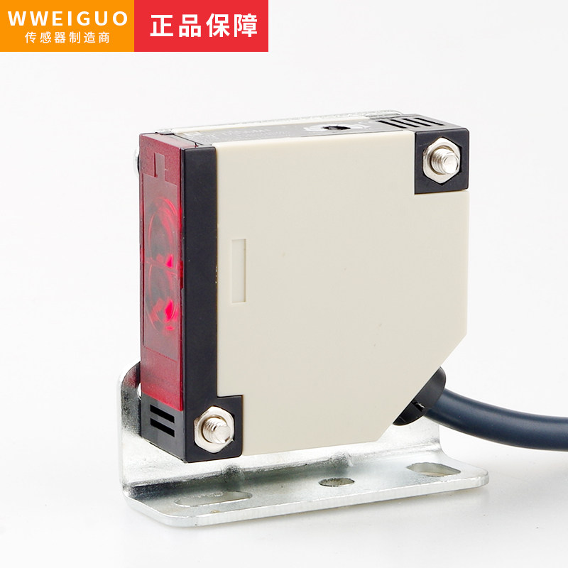极速方形漫反射光电感应开关E3JK-DS30M1传感器交P直流24V220V五,电子/电工,感应开关,淘宝优惠券,粉丝福利购,淘宝优惠卷